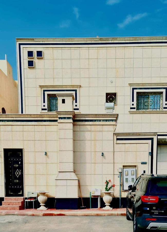 راحة Comfort Apartment Рияд Екстериор снимка